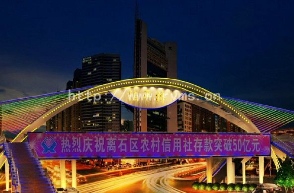 哈尔滨照明工程，点亮景区夜游新体验