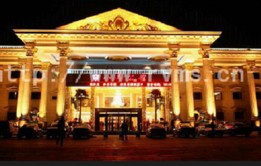 哈尔滨照明工程创新，助力夜间经济发展