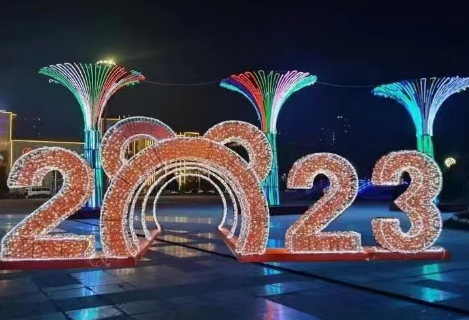 点亮城市之光：哈尔滨照明工程的璀璨华章