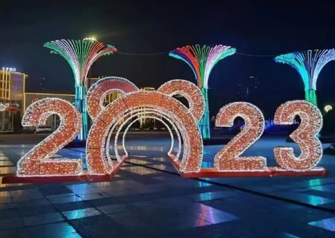 哈尔滨照明工程：点亮生活，照亮未来