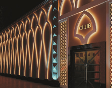 点亮城市：哈尔滨夜景照明工程的魅力