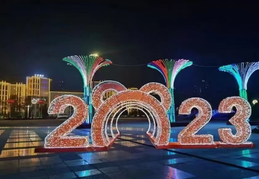 哈尔滨照明工程：点亮空间的重要工程