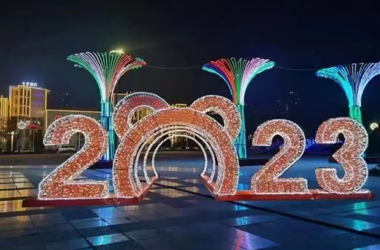 哈尔滨照明工程：点亮空间的功能